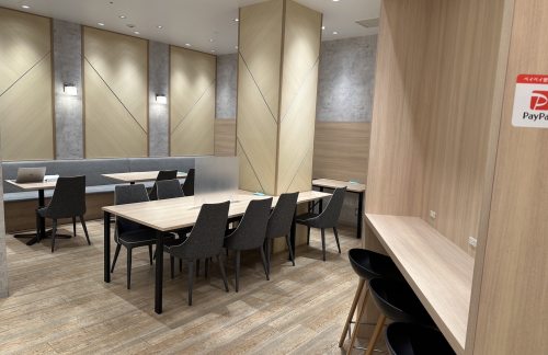 大阪伊丹机场鶴橋 白雲台