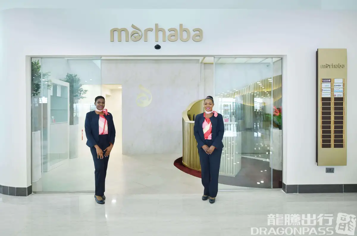 Marhaba Lounge – photos 5