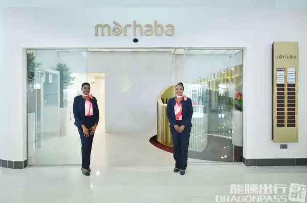 Marhaba Lounge – photos 5