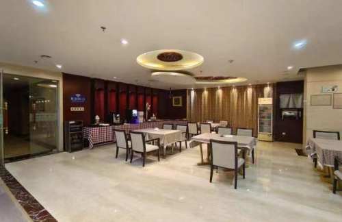 PEK计时休息室 (T3国际)