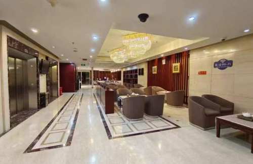 PEK计时休息室 (T3国际)