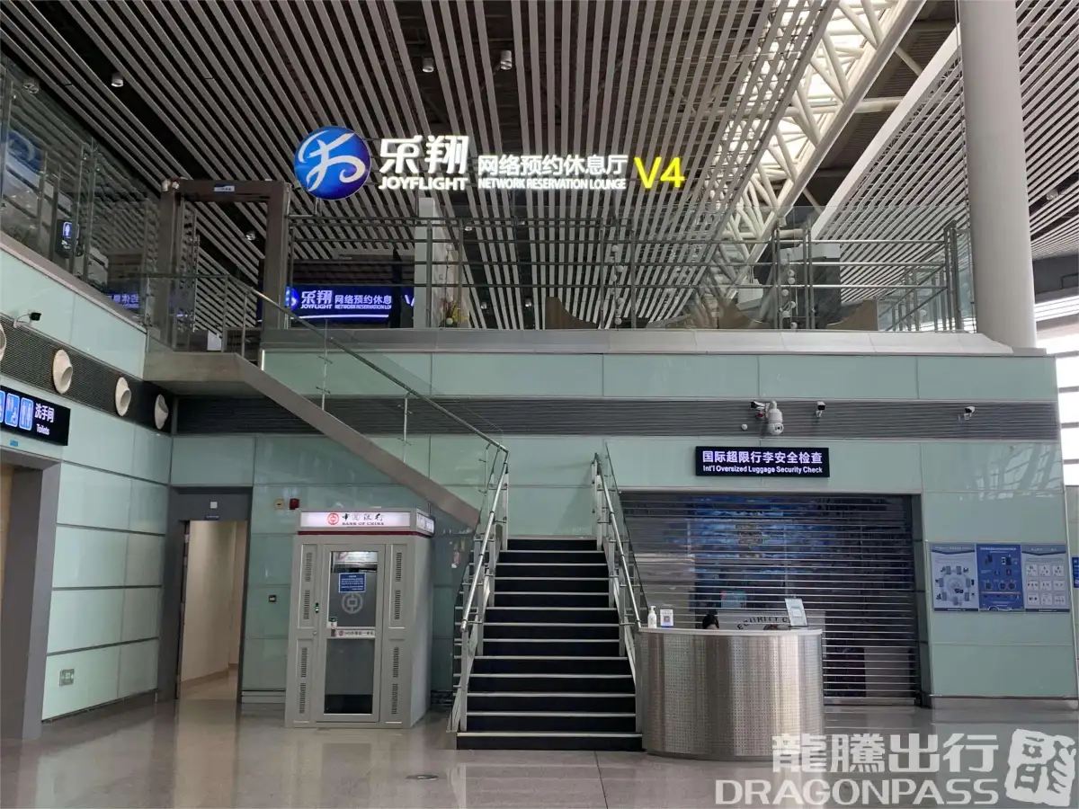 Lexiang Hall 4 – photos 9