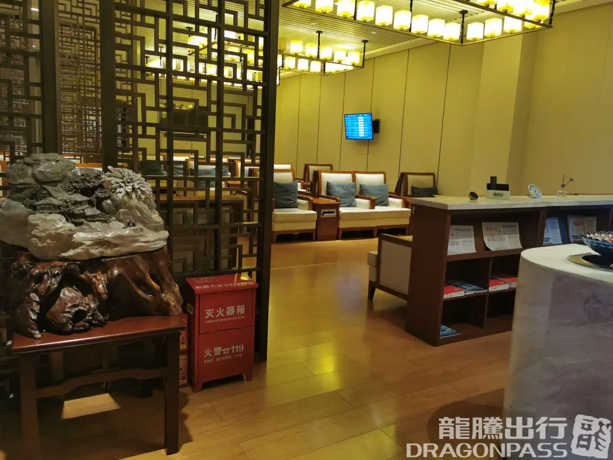 First Class VIP Lounge No.3 – photos 4