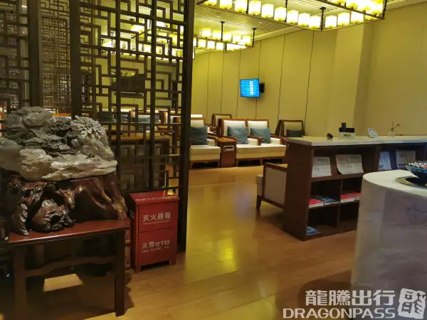 First Class VIP Lounge No.3 – photos 4