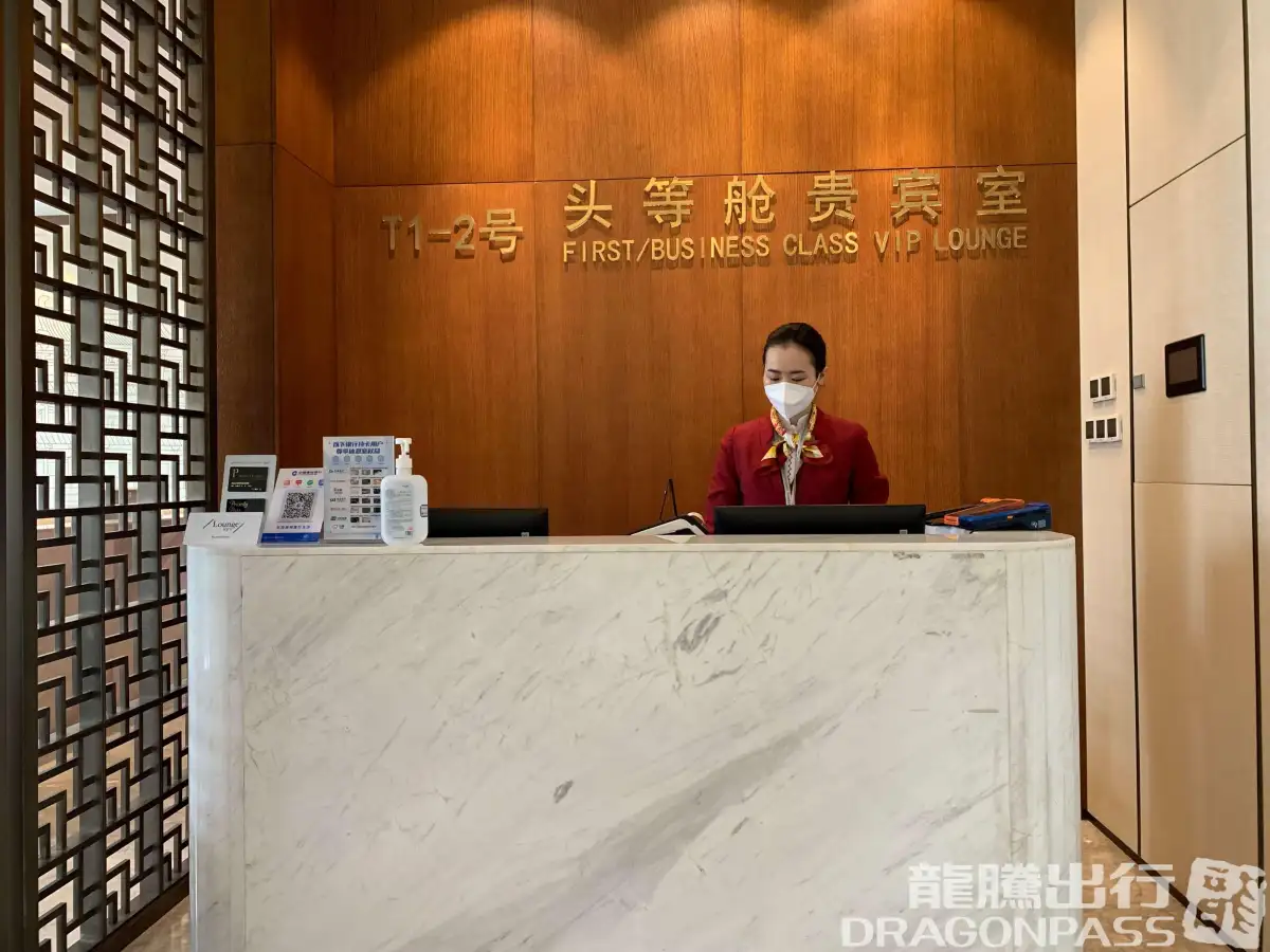 No.1-2 First Class Lounge – photos 5