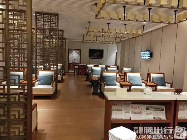 First Class VIP Lounge No.3 – photos 5