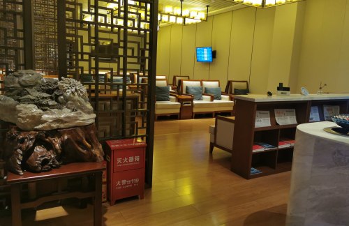 CSXT1-3号头等舱休息室(T1国内)