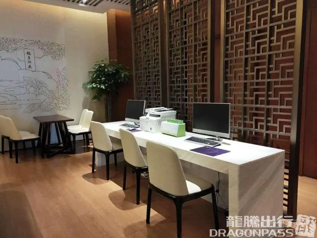 First Class VIP Lounge No.3 – photos 6