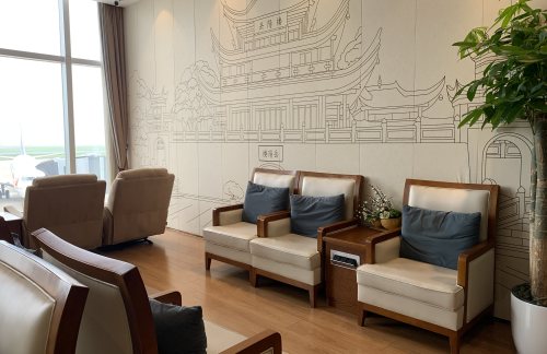 CSXT1-2号头等舱贵宾室(T1国内)