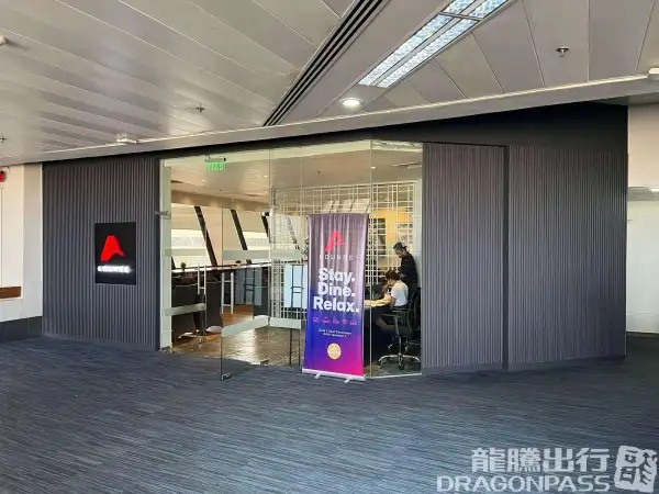 A Lounge (T1) – photos 5