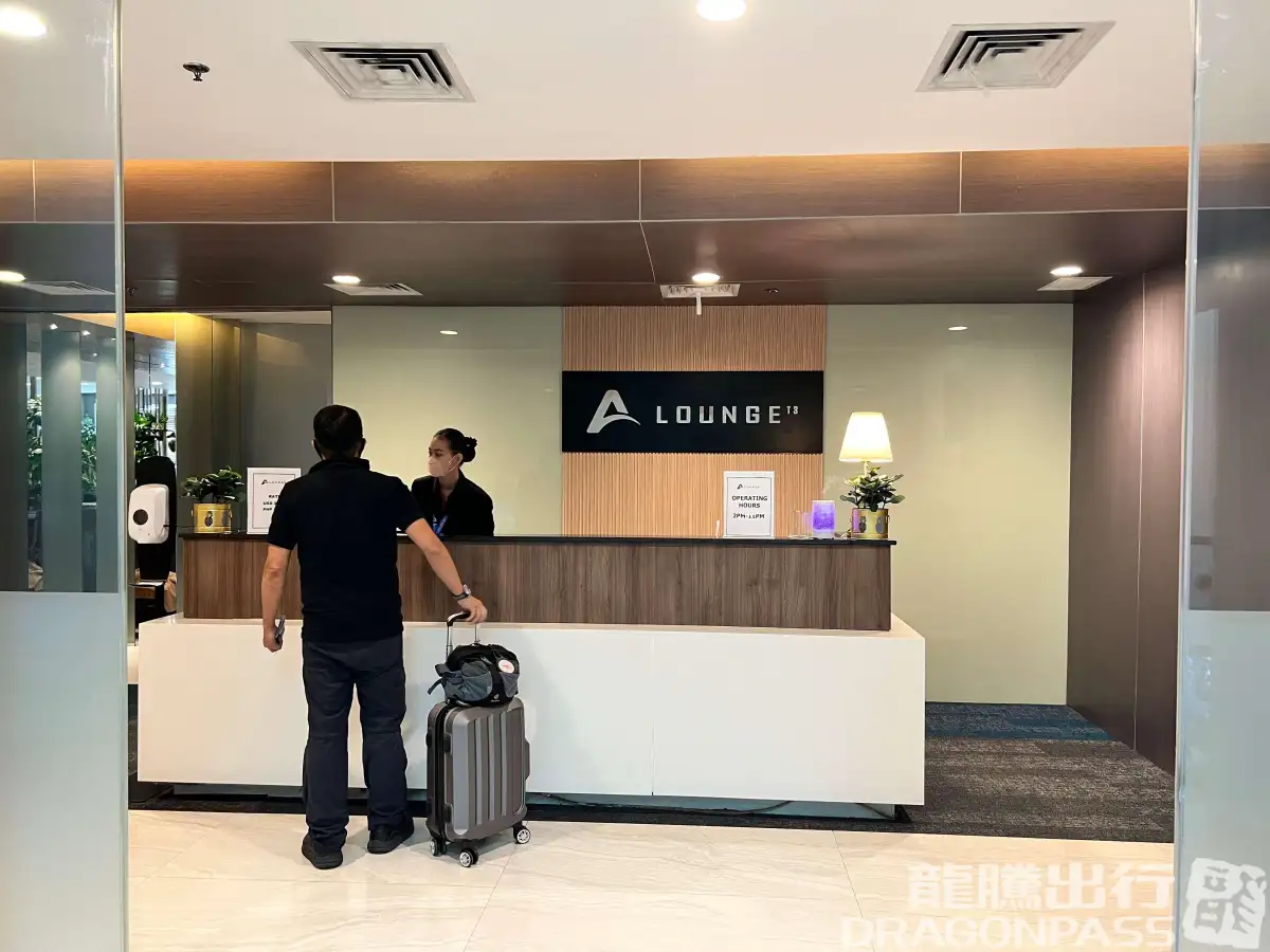 A Lounge (T3) – photos 6