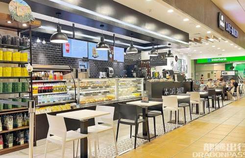 利马豪尔赫·查韦斯国际机场Café Bakery