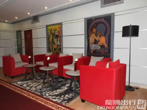 Beira Lounge