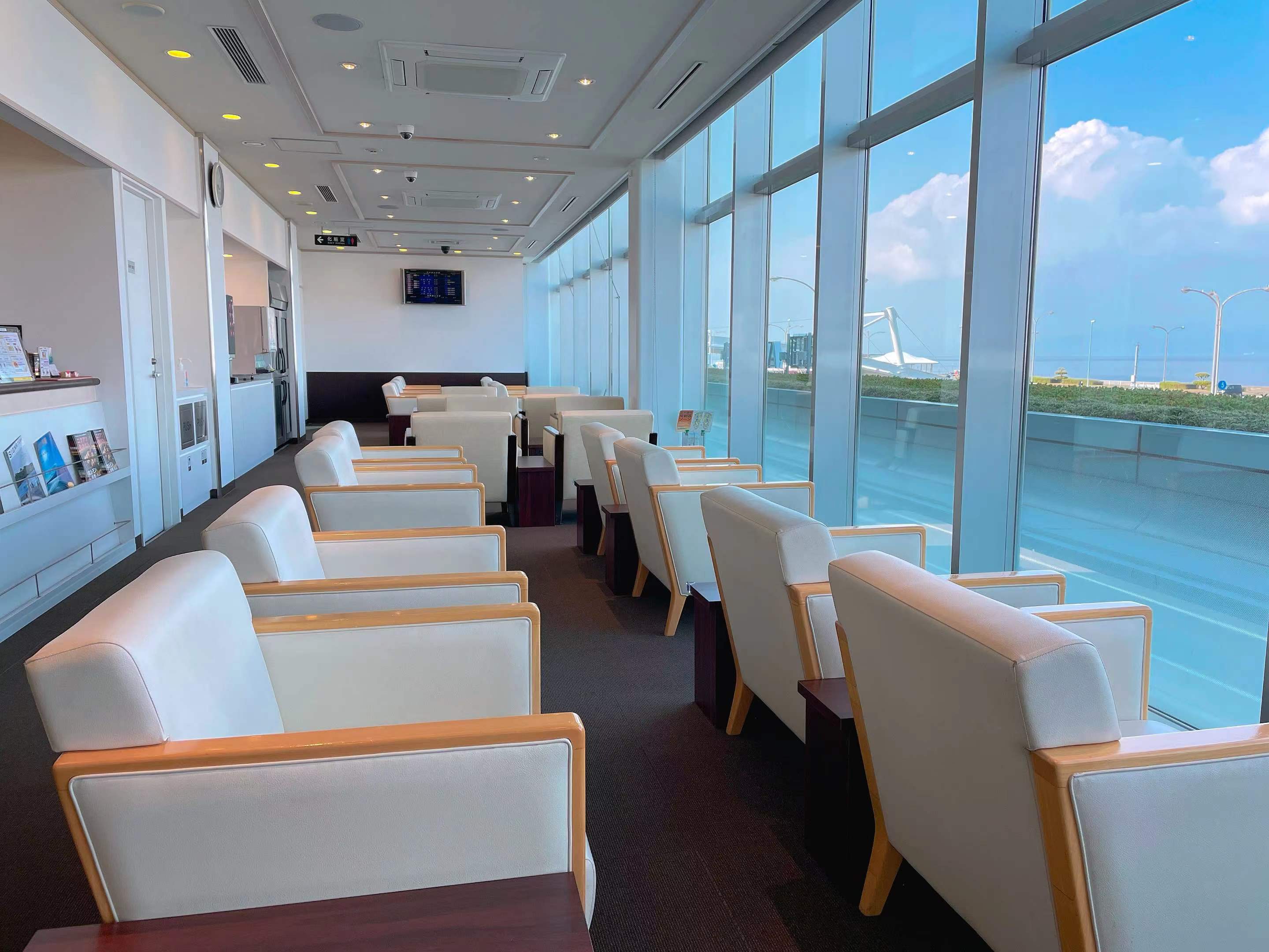 Business Lounge AZALEA