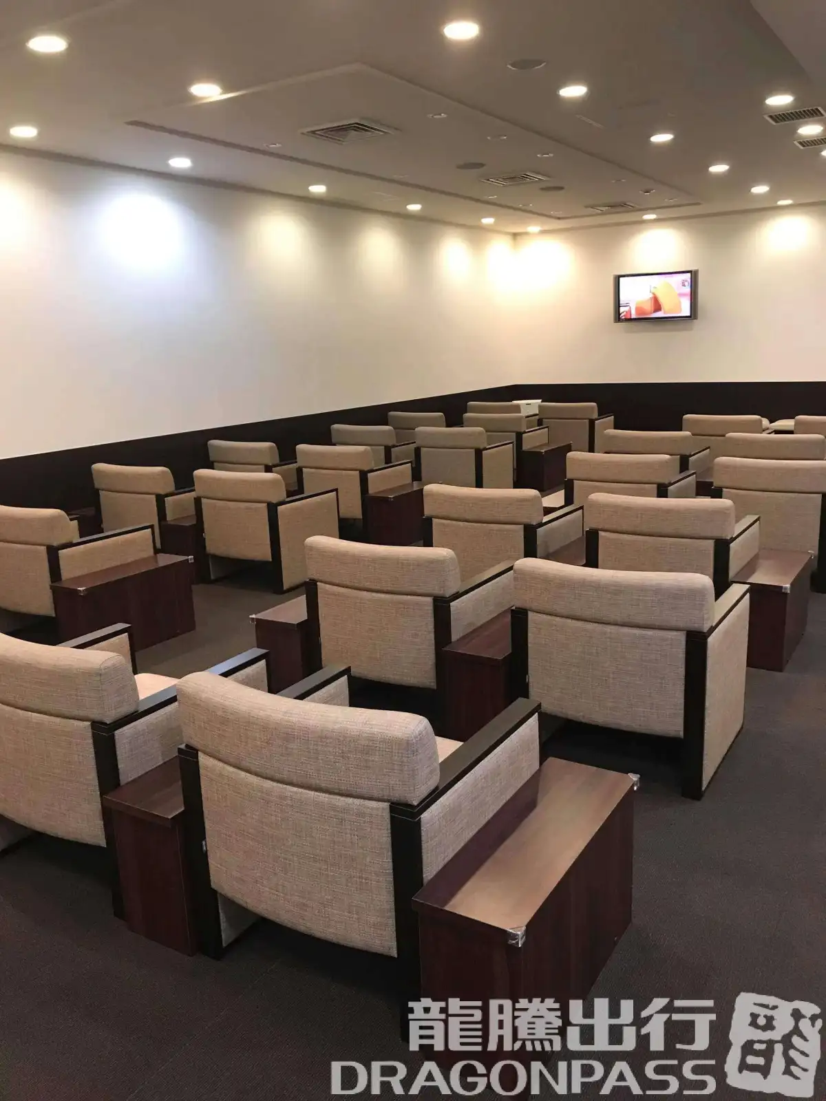 Business Lounge AZALEA – photos 3