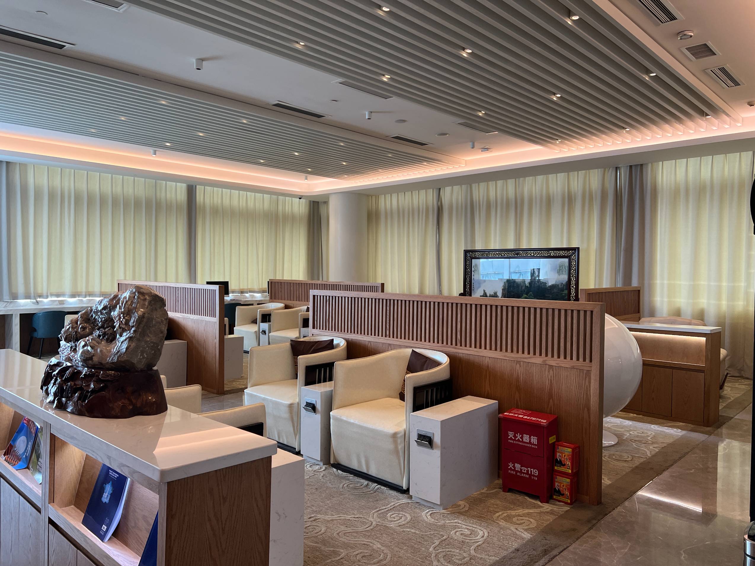 First Class VIP Room No. 18 (T2 International)