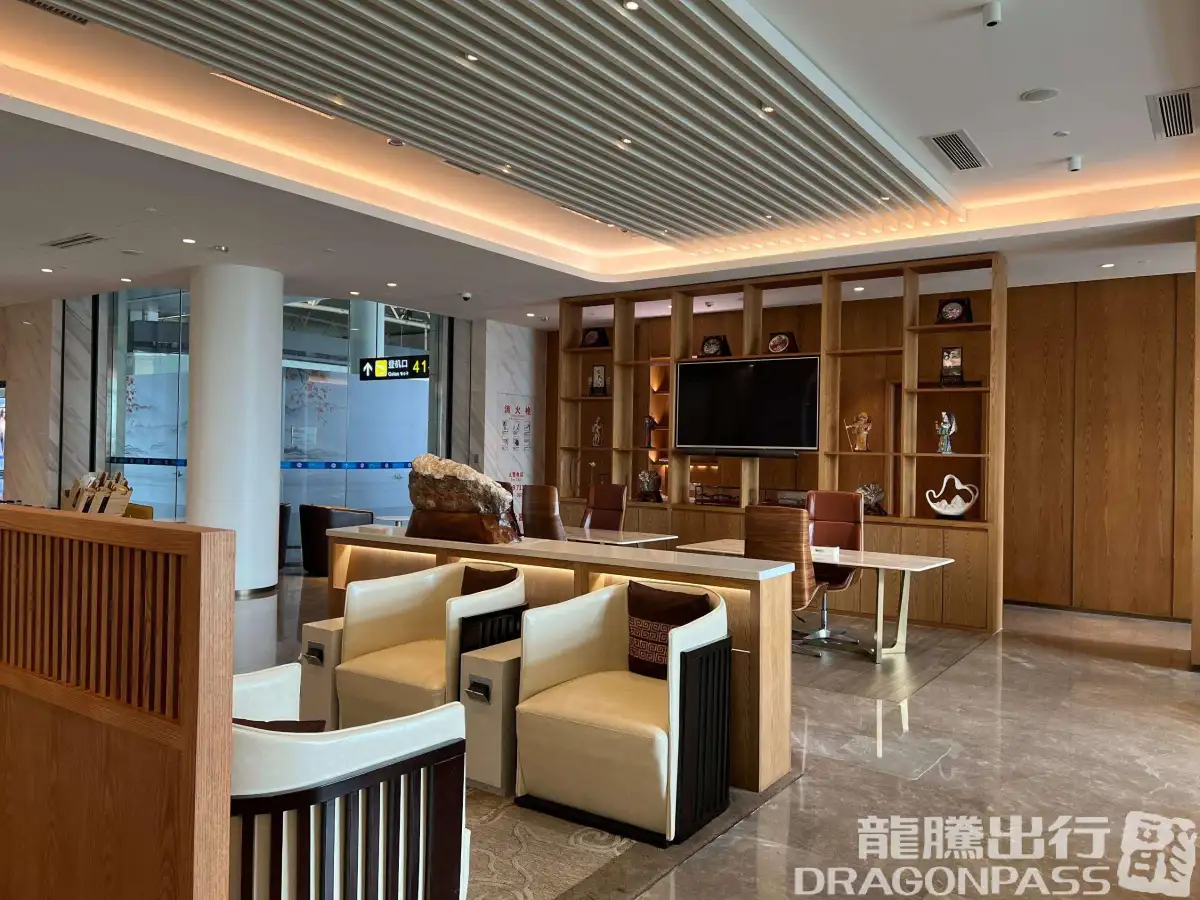 First Class VIP Room No. 18 (T2 International) – photos 4