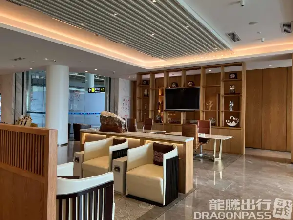 First Class VIP Room No. 18 (T2 International) – photos 4