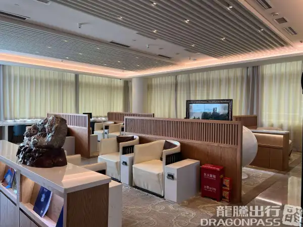 First Class VIP Room No. 18 (T2 International) – photos 5