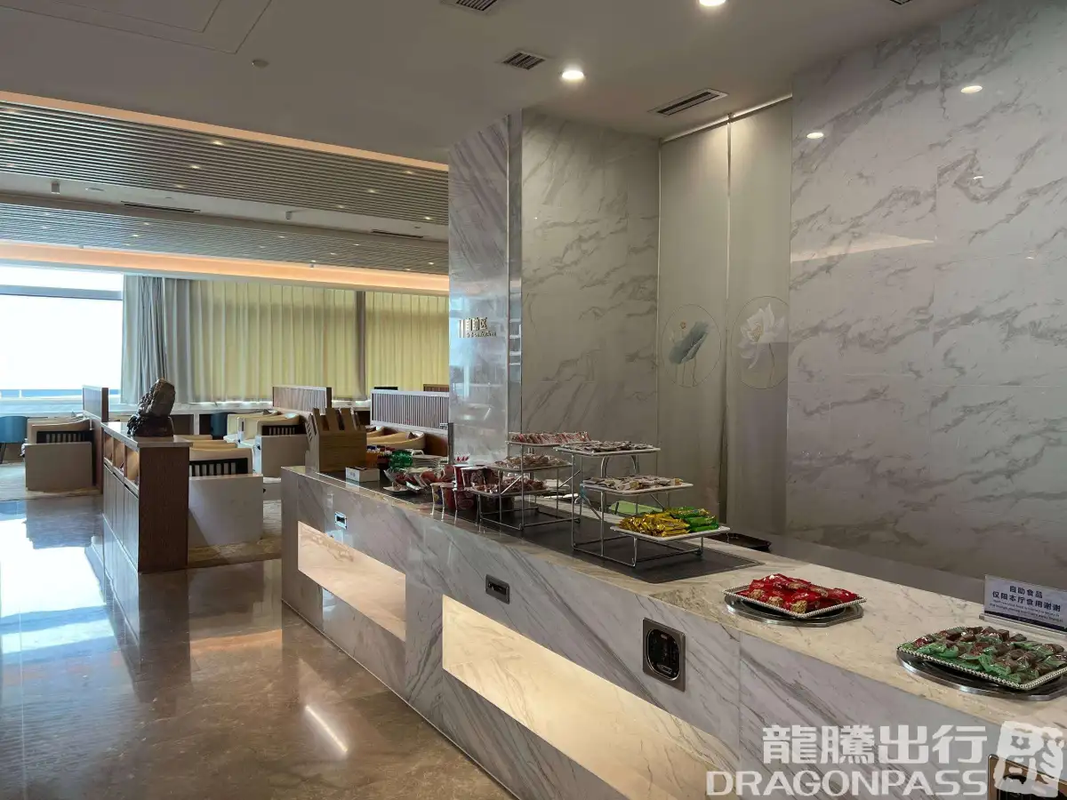 First Class VIP Room No. 18 (T2 International) – photos 6