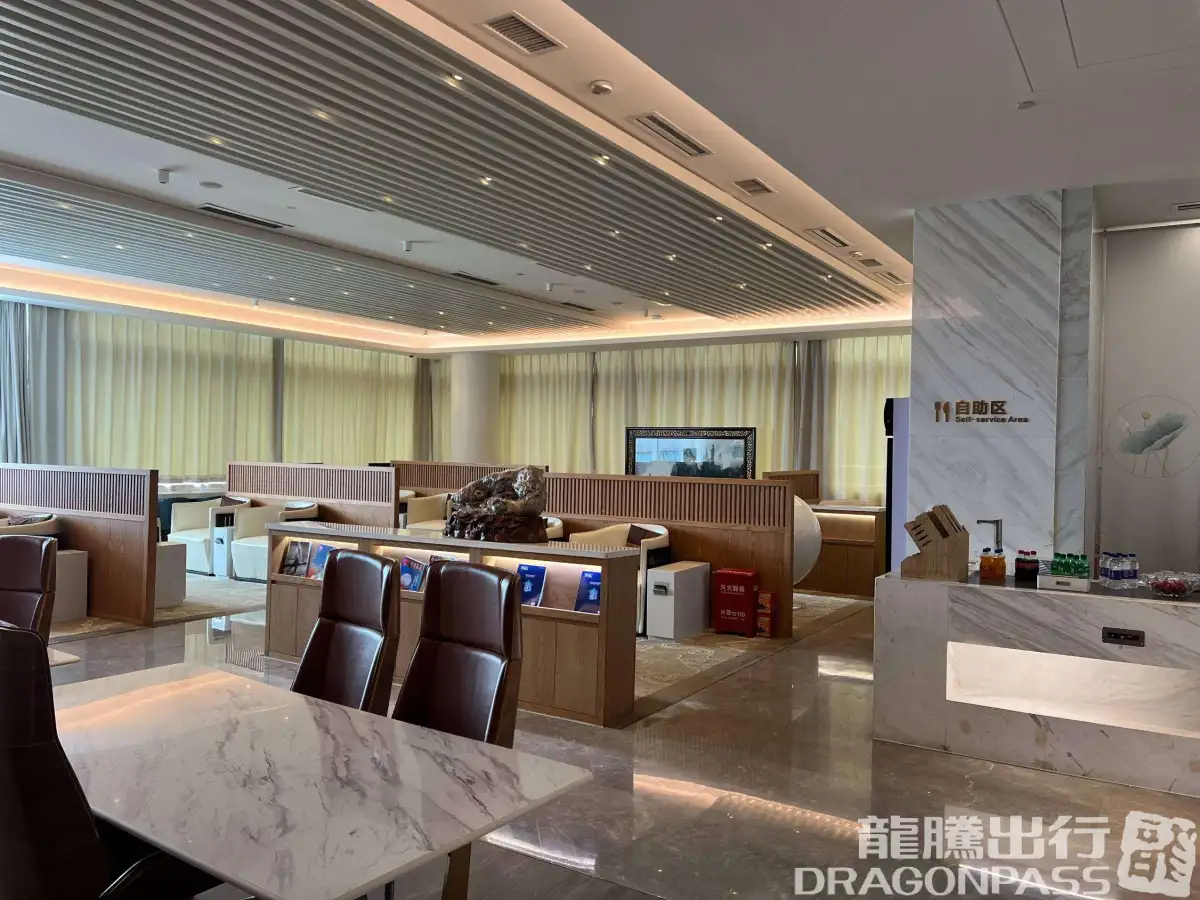 First Class VIP Room No. 18 (T2 International) – photos 7
