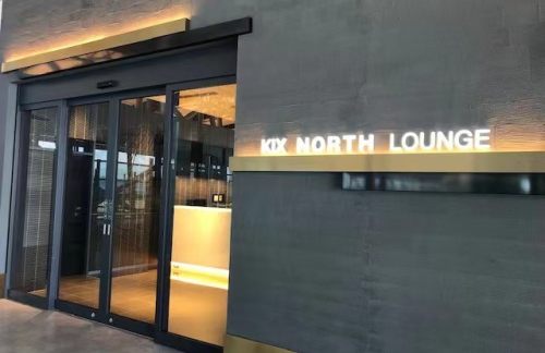 KIXKIX NORTH LOUNGE