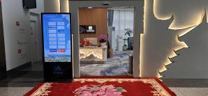 柳州白莲机场头等舱候机室（T2国内）