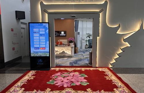 LZH头等舱候机室（T2国内）