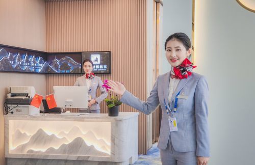 LZH头等舱候机室（T2国内）