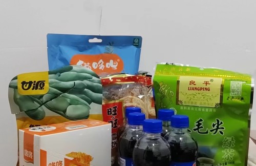 air-6851680商务候车室