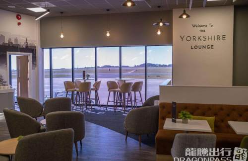 LBAYorkshire Lounge