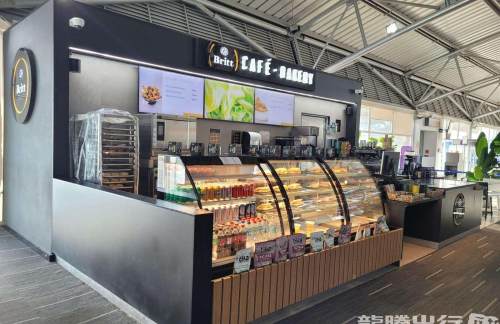 彭塔阿雷纳斯-卡洛斯·伊瓦涅斯·德尔坎波总统国际机场Cafe Bakery