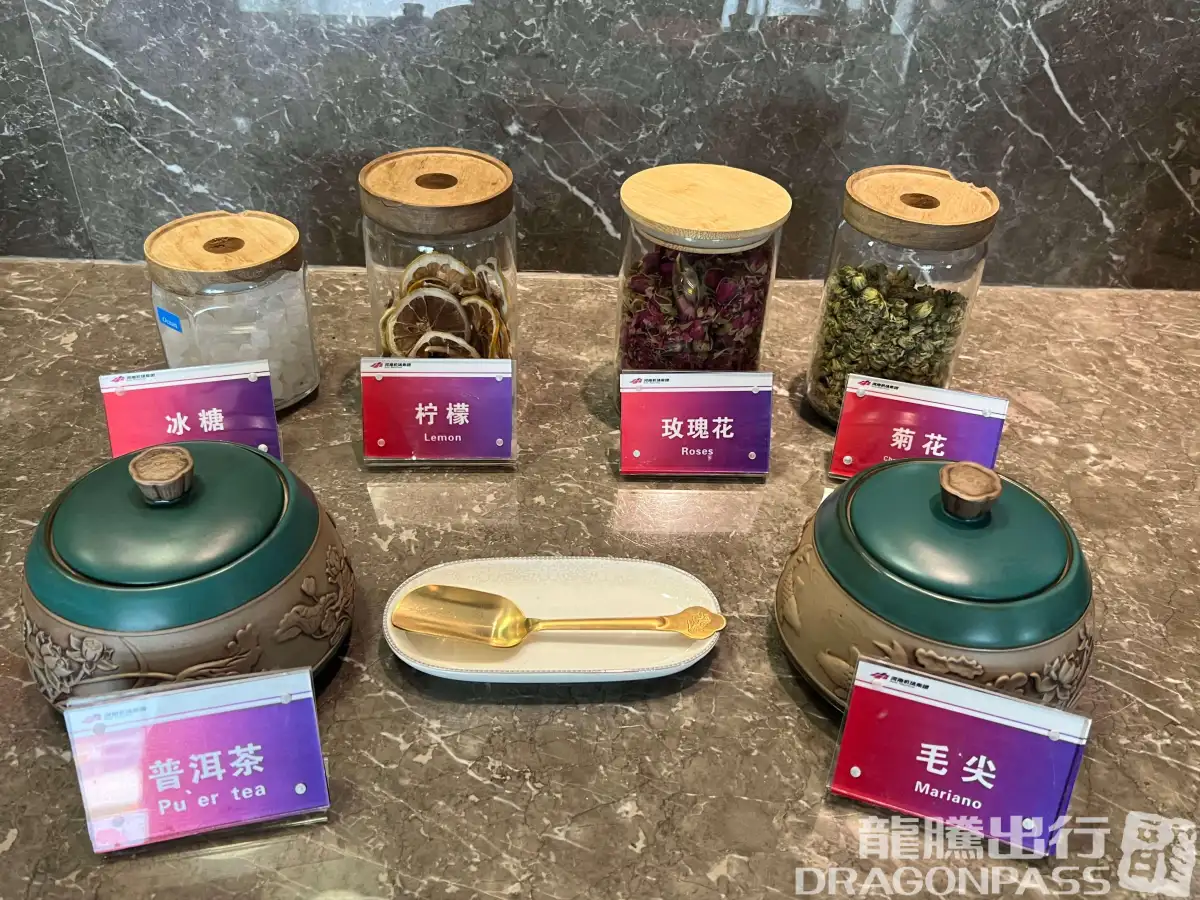 First Class Lounge (3rd floor Southeast) – photos 2