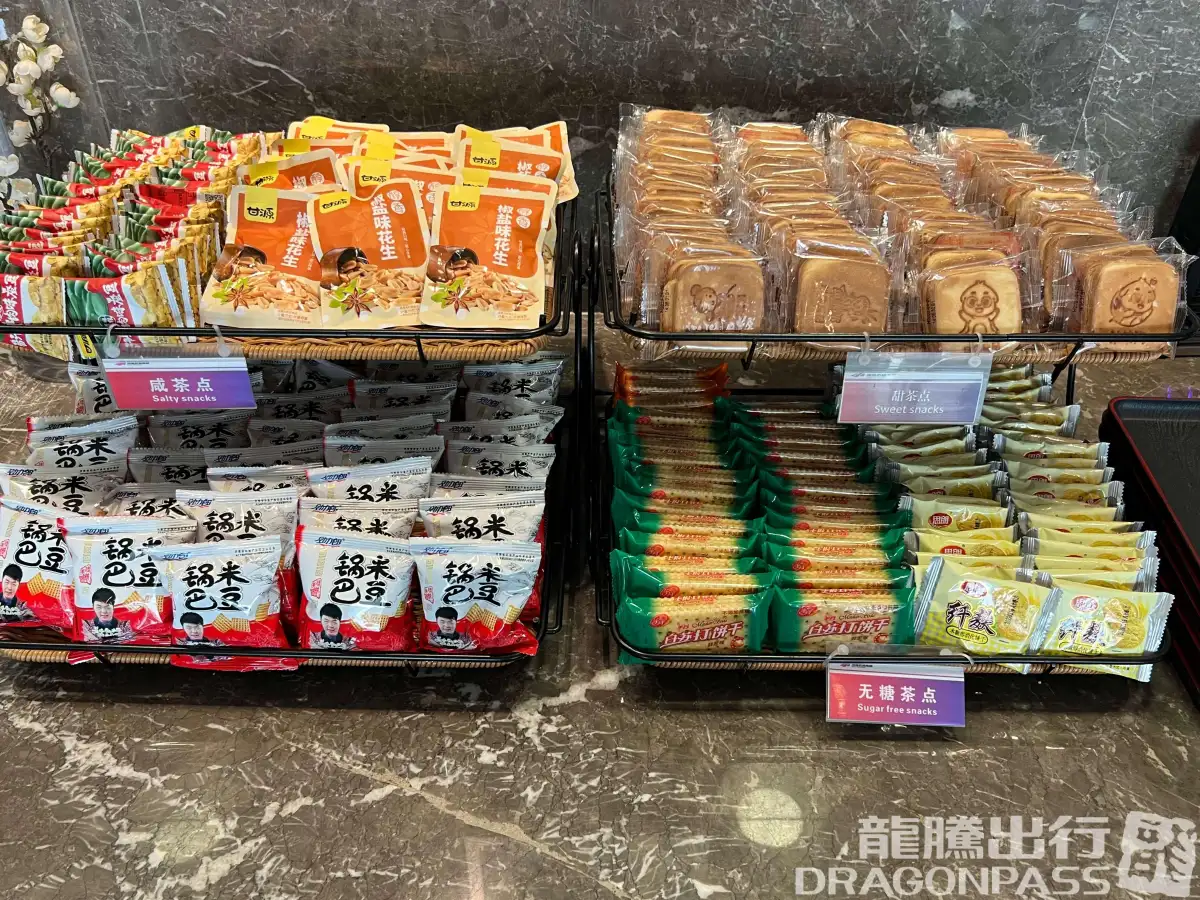 First Class Lounge (3rd floor Southeast) – photos 3