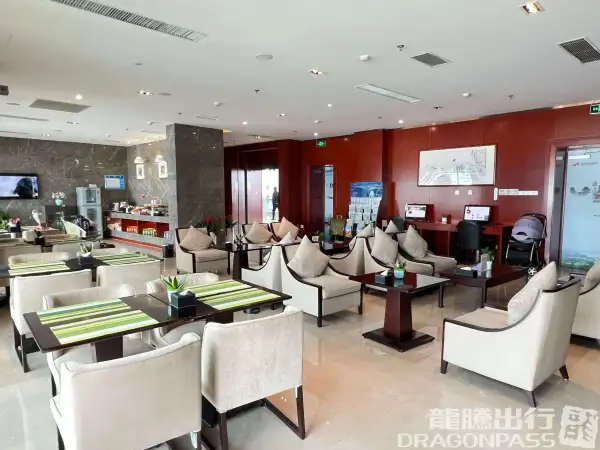 First Class Lounge (3rd floor Southeast) – photos 4