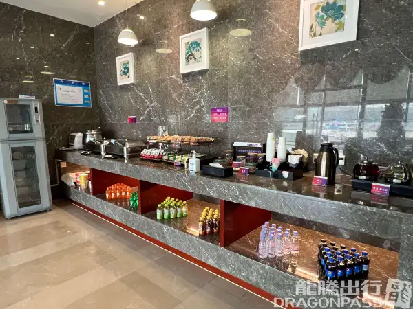 First Class Lounge (3rd floor Southeast) – photos 5