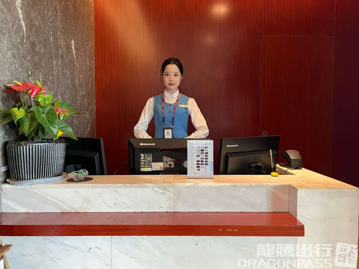First Class Lounge (3rd floor Southeast) – photos 8