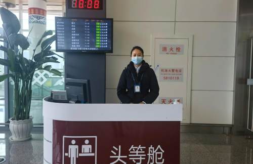 LZY头等舱候机室（T1国内）