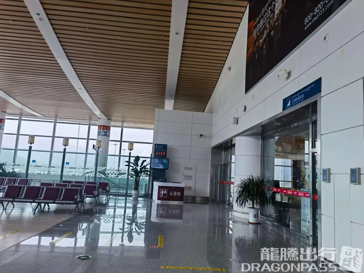 First Class Lounge(T1) – photos 3