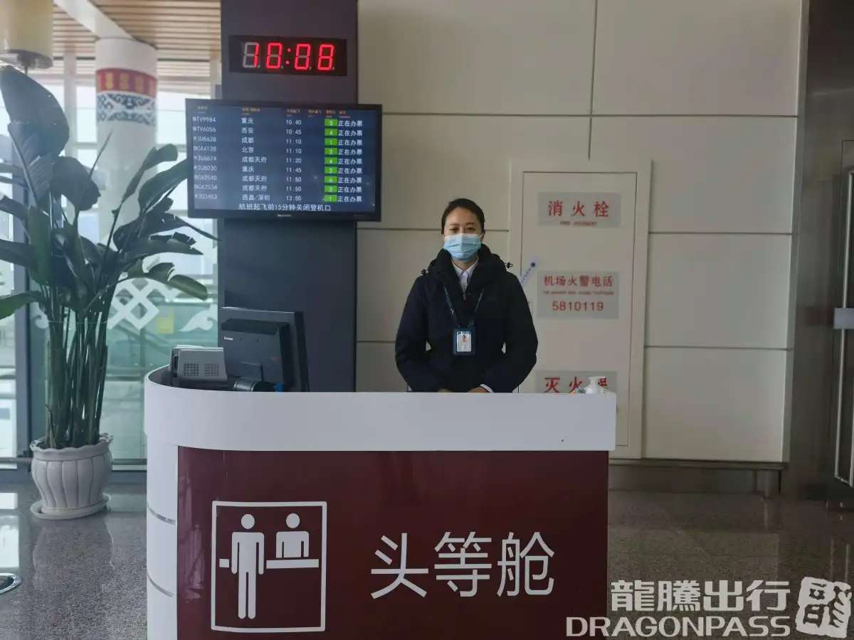 First Class Lounge(T1) – photos 9