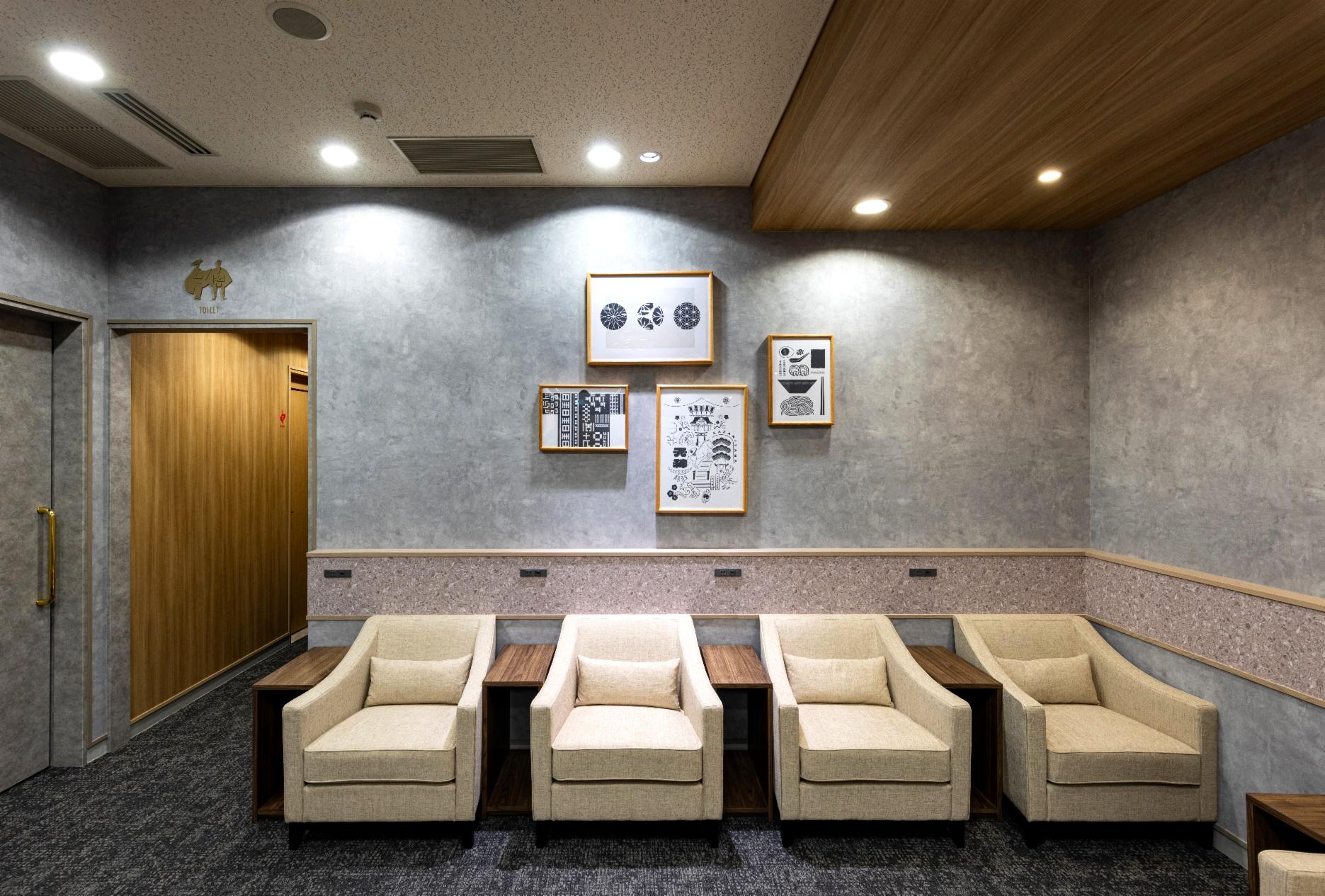 Lounge Time International at FUK