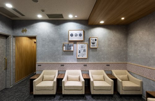 FUKLounge TIME International