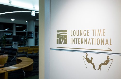 FUKLounge TIME International