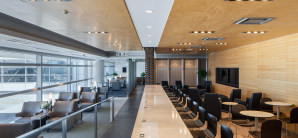 名古屋中部国际机场Plaza Premium Lounge