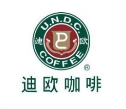 合肥新桥国际机场迪欧咖啡(A08登机口斜对面)