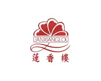 广州白云国际机场莲香楼(W52R21-22店)