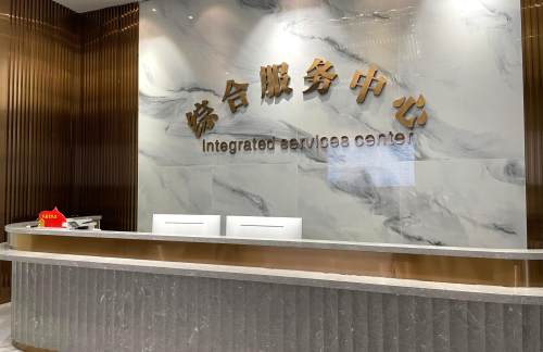 hebxz商务座候车区