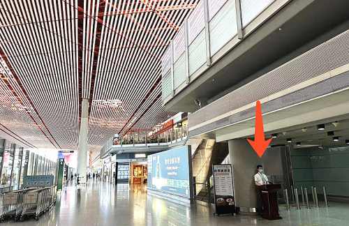 PEK北京首都A1休息室（T3国内）