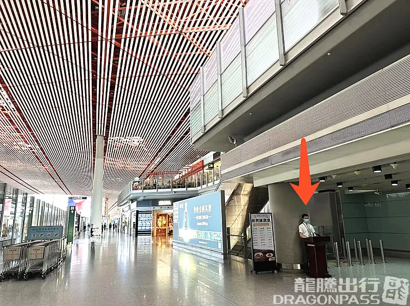 Trvok A1 Lounge – photos 2
