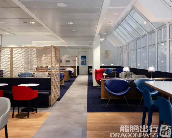 Air France KLM Lounge - 1